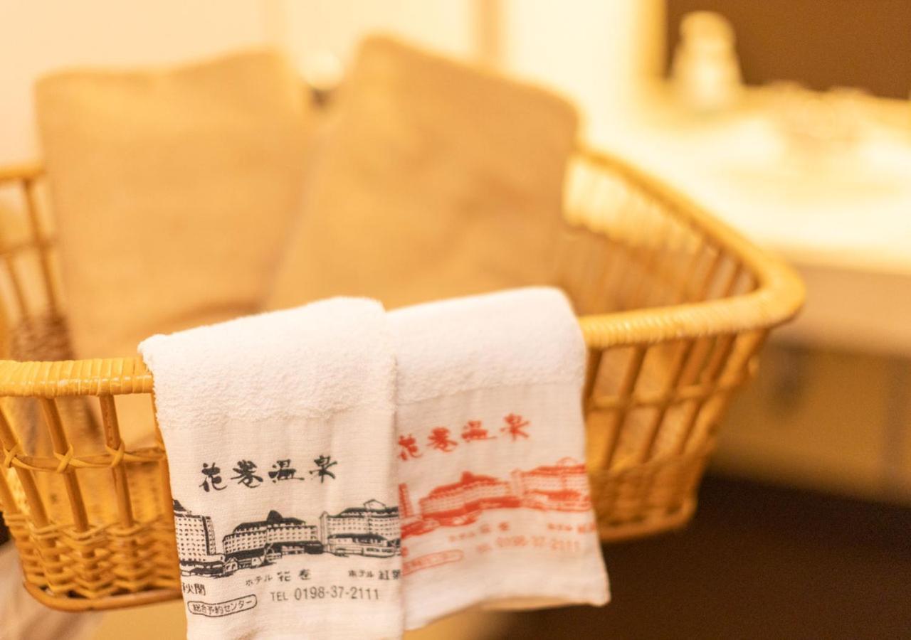 Hotel Koyokan 하나마키 객실 사진
