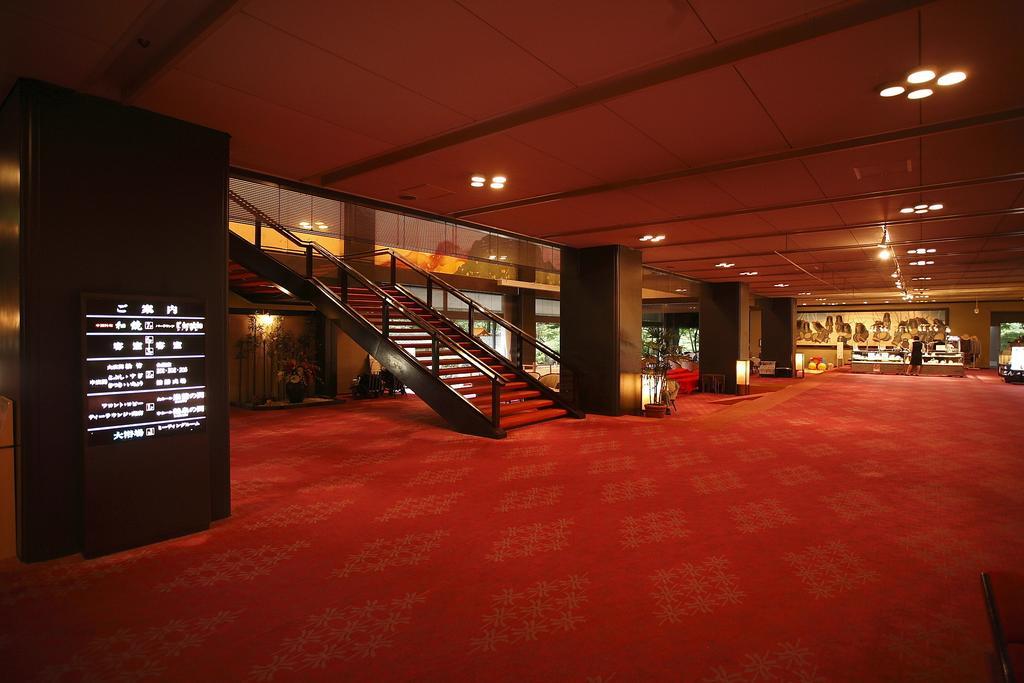 Hotel Koyokan 하나마키 외부 사진